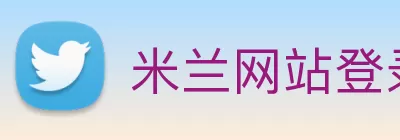 凯发k8·中国官方网站 Logo